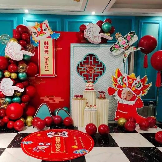 小可爱-中式宝宝生日宴 商品图0