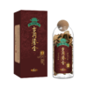 2021陈皮茶（岁月鎏金-茶坑2010）礼盒装100g 商品缩略图0