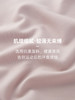 Threegun三枪 无痕女三角裤（1条装）-99232B011 商品缩略图7