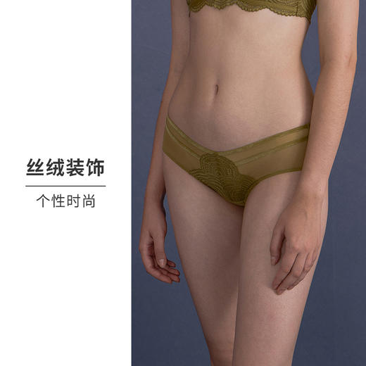 HSIA遐 中腰平角裤女星空蕾丝拼网纱性感V型舒适透气纯棉裆底内裤 商品图4