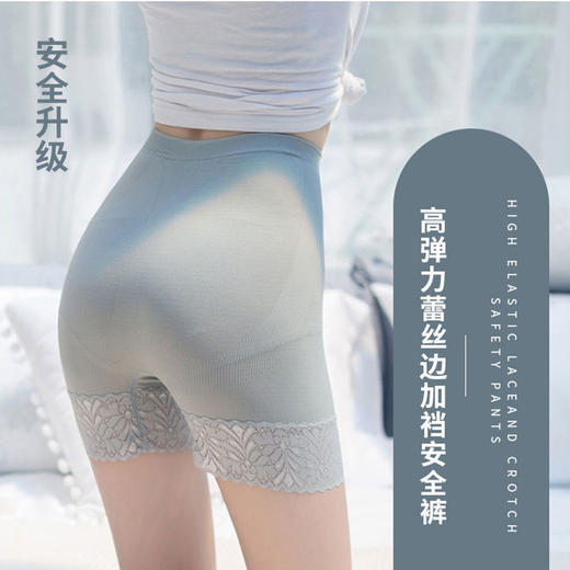 夏季防走光安全裤女可外穿蕾丝透气三分打底裤无痕平角女士内裤 商品图1
