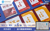付费学员观看视频教程 商品缩略图0