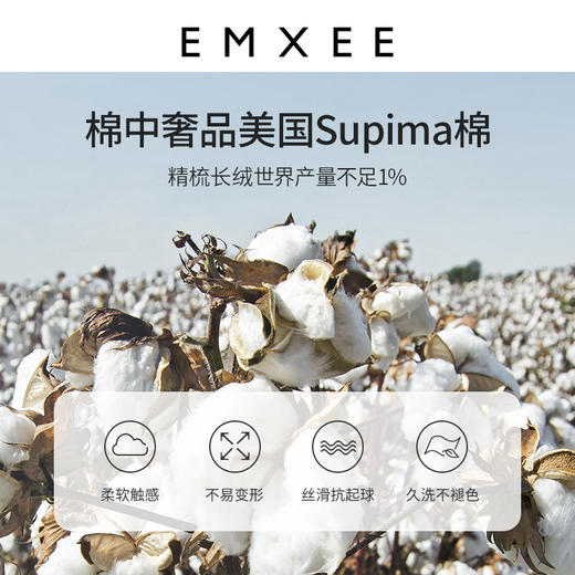 【新客福利】嫚熙婴儿造型豆豆绒防惊跳包被 商品图4