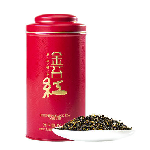 【恩施金苔红·一级红茶 】上等红茶 罐装125g  厚味绵长 商品图0