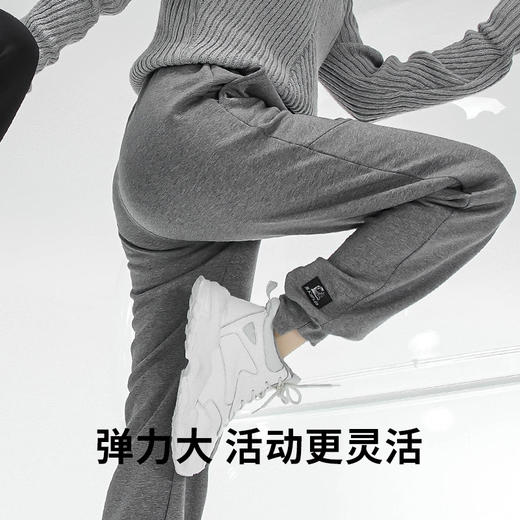 Supield素湃气凝胶抗寒服卫裤男冬季保暖加绒休闲裤新棉裤A392 商品图2