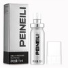 乐氏耐氏倍爱力 男用喷剂15ML 商品缩略图3