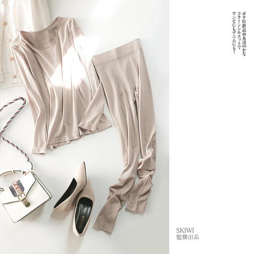 【7天发货】【第二件半价】sikiwi秋冬蚕丝发热内衣+裤（黑色/杏色/深咖）（贴身衣物，不好退换货）~ 商品图2
