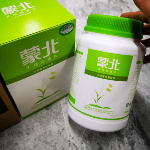 蒙北天然有机燕麦片（桶装） 商品图2