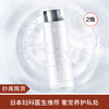 【抄底囤货】Maputi私处神仙水洗液120ML*2（预售 ） 商品缩略图0