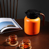 掌柜推荐｜尚明焖茶壶 为焖茶而生家用创意不锈钢内胆保温壶 大容量1500ml 商品缩略图3