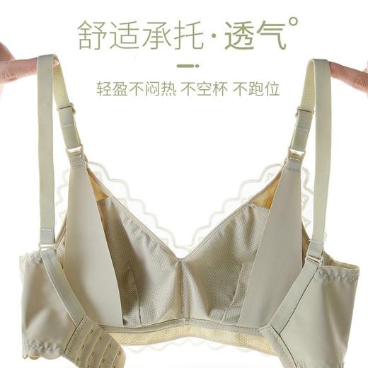 黛唯梵新款哺乳内衣聚拢性感孕妇大码胸罩前开扣喂奶文胸薄款母乳内衣女 商品图4