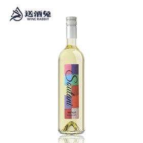 西班牙原瓶进口 索达妮 莫斯卡托 甜型白葡萄酒 10.5%vol 750ml单瓶