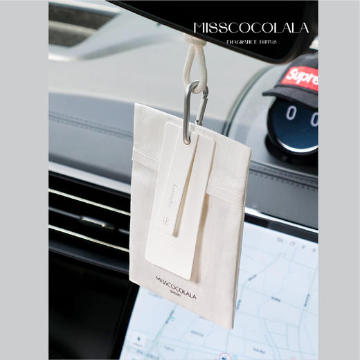 【8.3 满300送】MISSCOCOLALA香包 商品图1