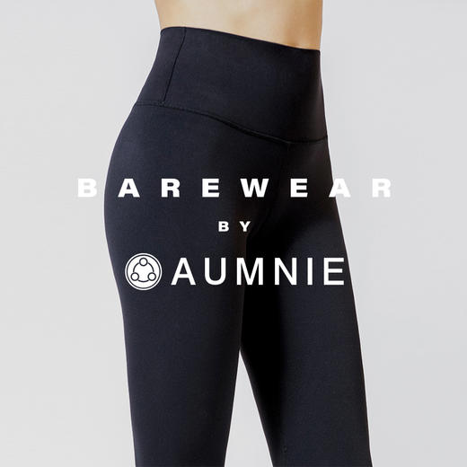 【AUMNIE】裸感高腰无缝九分裤 / NUDE SEAMLESS ANKLE CROPS 商品图3