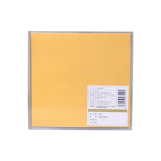 冬虫夏草 28克平铺J21F礼盒 需预订非现货，详情咨询客服 商品图3