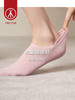 Threegun三枪 纯色刀口女隐形袜(1双装)-91177Z031 商品缩略图5
