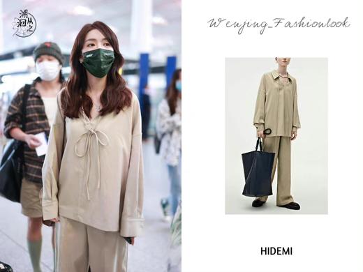 HIDEMI简约设计感v领系带套装 上衣/长裤 商品图1