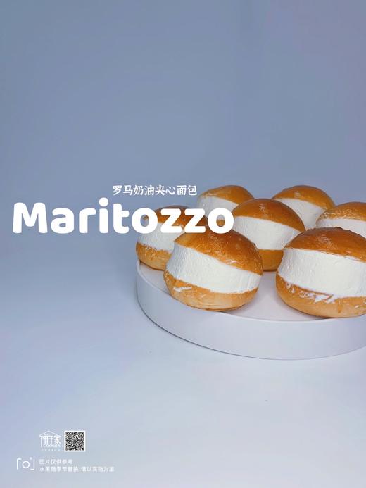 【2个装】马里托佐面包+巨胖巨胖的马斯卡彭奶油，太香了💙 商品图7