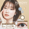 「 FOMOMY 」日抛 Shining系列 日本美瞳 /10片装 - 上海保税仓 商品缩略图3