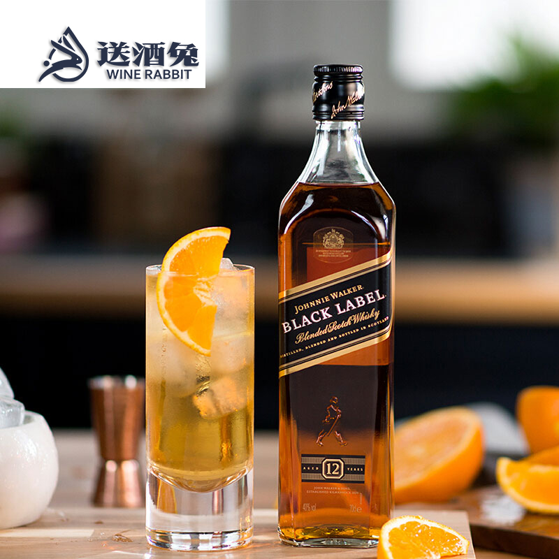 尊尼获加（Johnnie Walker）威士忌 黑方 黑牌 调配型苏格兰威士忌 700ml