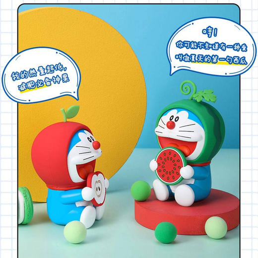 ROCK洛克 哆啦A梦 水果香薰-梨子 商品图4