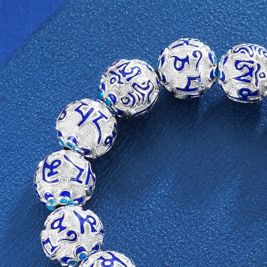 子佩集纯银真言手串【MY-000072-2】14珐琅彩手链2106 商品图1