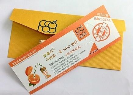 派森百NFC橙汁提货券1000mlX8盒 商品图1