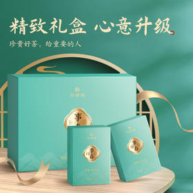 #茶小苑 泡茶记