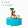 猫的天空之城八音盒《海边假日》木质八音盒创意礼品摆件生日送女友 商品缩略图1