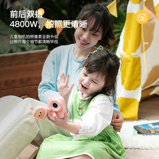 科物酷KOOOL4K相机K23儿童可拍照可打印小型照相机高清可拍照可打印男孩女孩礼物 商品图3