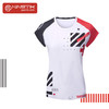 KINETIK 大K KONFORT SHORT SLEEVE WOMEN2022女款运动短袖T恤 商品缩略图1