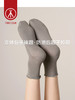 Threegun三枪 纯色花边中筒女袜(1双装)-91178Z031 商品缩略图7