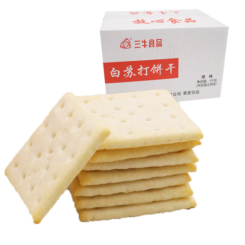 三牛白苏打原味零食早餐休闲食品 内含独立小包装 白苏打（原味） 1000g