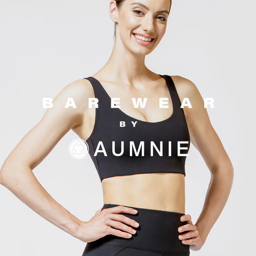 【新品】反省胸围 INTROSPECTION BRA  裸感系列 商品图3