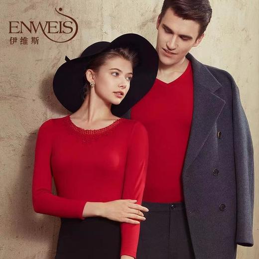 伊维斯女士暖衣 商品图1