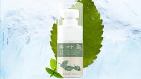 方寸草木桑叶露上架啦，一喷清透，静静爽爽~