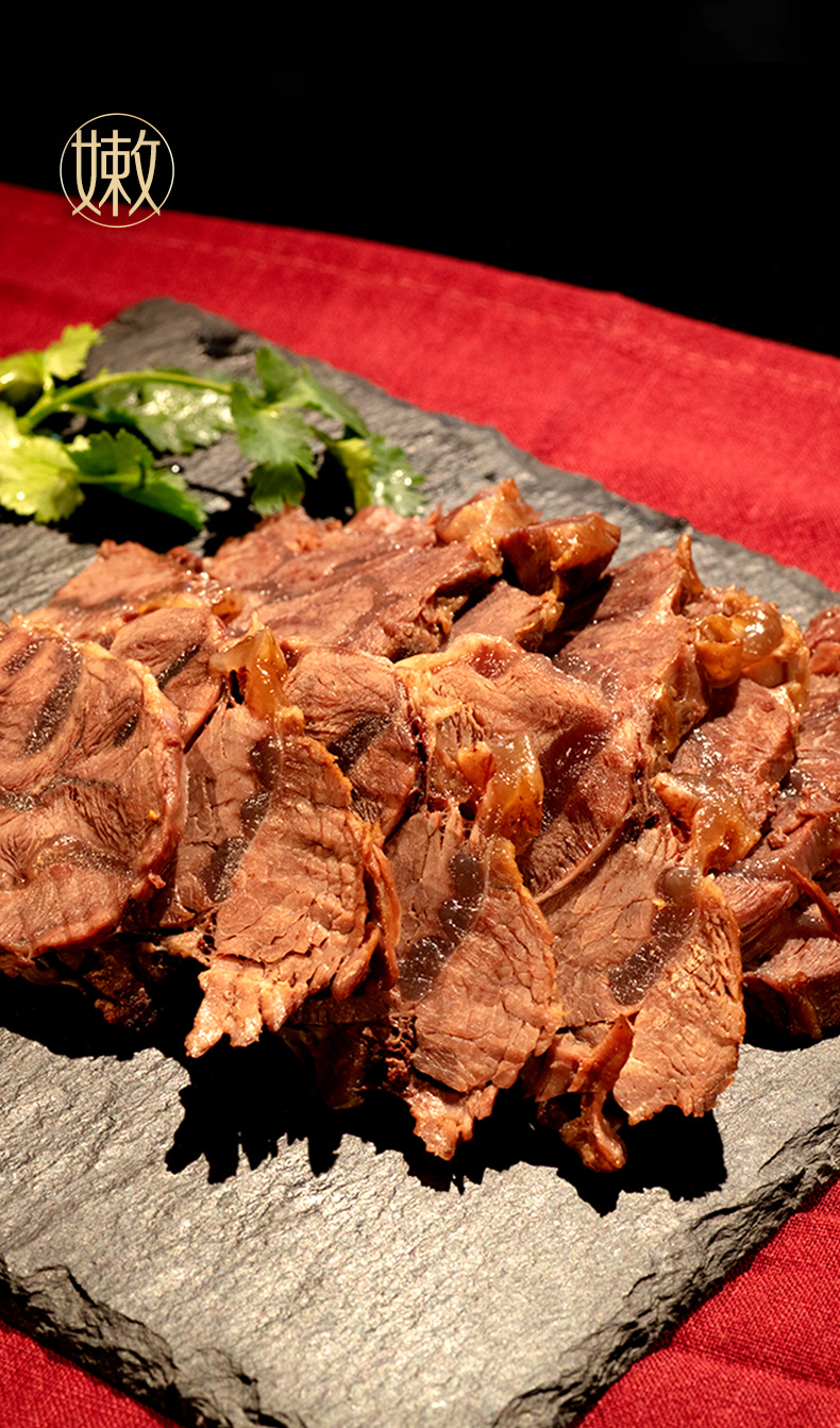 天莱香牛新疆有机牛肉牛腱子1500g冻品