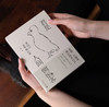 【限量毛边题词本】君是人间惆怅客：齐白石京华烟云录   赠送《寻找齐白石》手绘打卡册 商品缩略图2