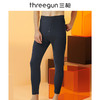 Threegun三枪 【维耐寒】舒暖绒呵护男士打底裤保暖秋裤-60679B221 商品缩略图0