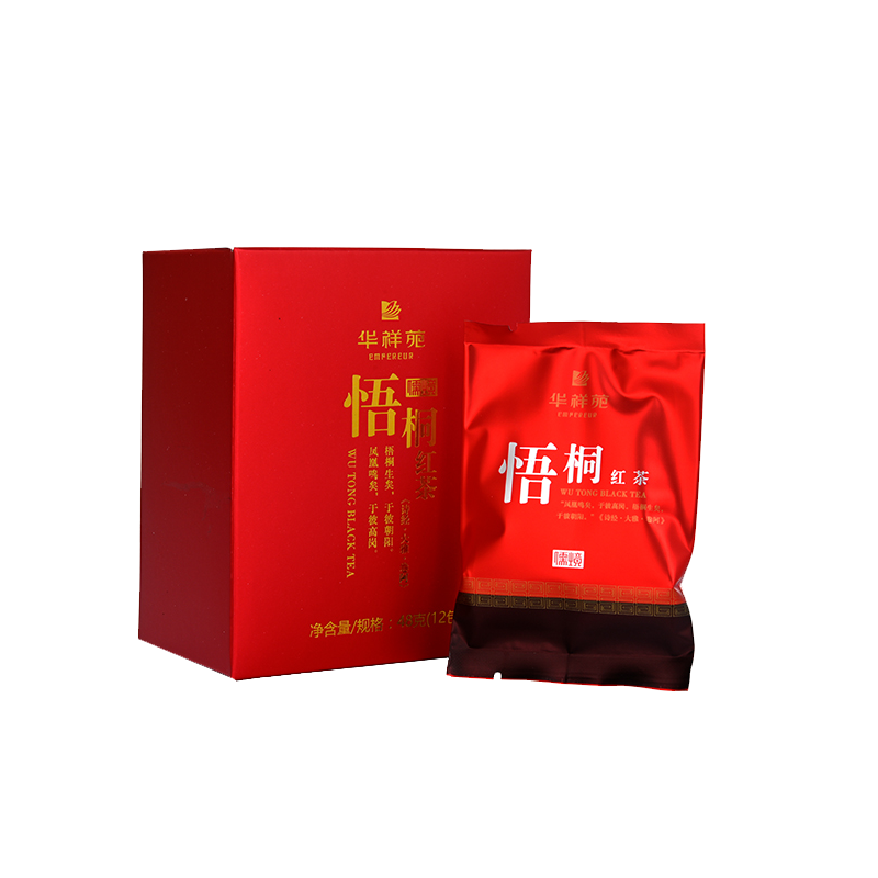 测试链接，拍下不发货