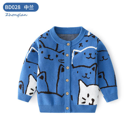 【好棉织好衣】A类新款儿童上衣秋冬100%纯棉潮针织儿童上衣婴幼儿儿童开衫毛衣外套 商品图7