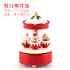 猫的天空之城八音盒《铃儿响叮当》木质卡通女生音乐盒机械生日礼物 商品缩略图1