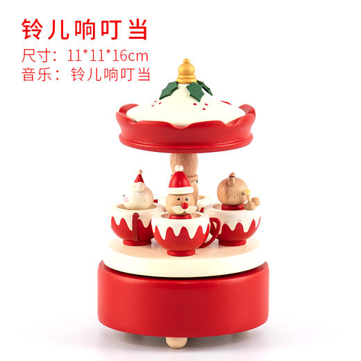 猫的天空之城八音盒《铃儿响叮当》木质卡通女生音乐盒机械生日礼物 商品图1