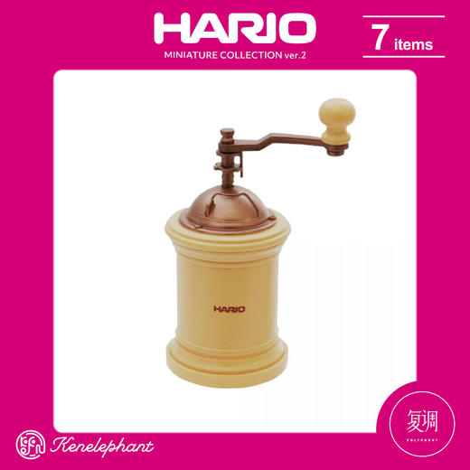 现货 Kenelephant HARIO第二代迷你收藏玩具 盲盒 潮流玩具 商品图6