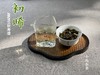 温柔的甜花香，冰沁可人。有机秋寿眉《初晞》2021再度归来（60克罐装） 商品缩略图5