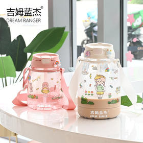 大肚吸管杯子超大容量 运动水壶便携可爱