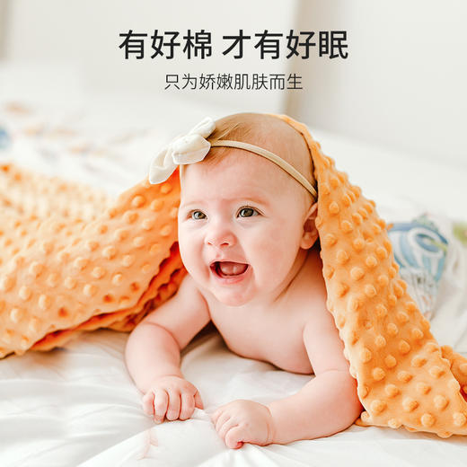 【新客福利】嫚熙婴儿造型豆豆绒防惊跳包被 商品图8