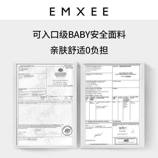 【宝宝服饰】嫚熙婴童秋冬款儿童家居服套装（上衣+下衣） 商品图3