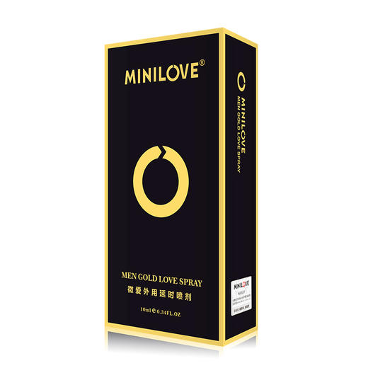MINILOVE 微爱金装款 外用延迟喷剂 商品图2