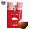 良农嫁稻 中国农垦 东北珍珠米 东北大米 农场直供 2.5kg 商品缩略图1